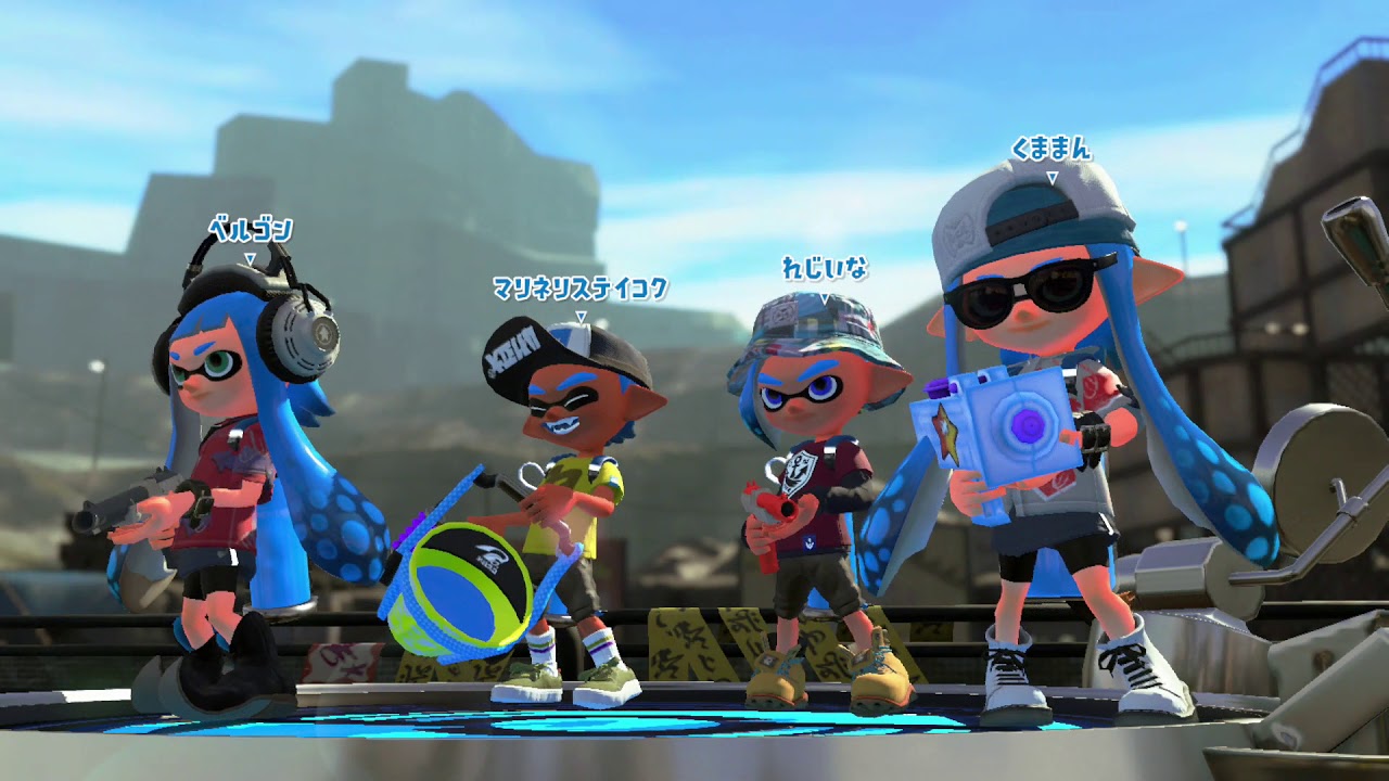 【スプラトゥーン２】ゾンビスシベッチュー実践動画S+帯