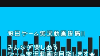 ＃4【サバイバル】BLUEの実況するマインクラフト