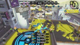 スプラトゥーン2 チート 裏切り,チーム変更