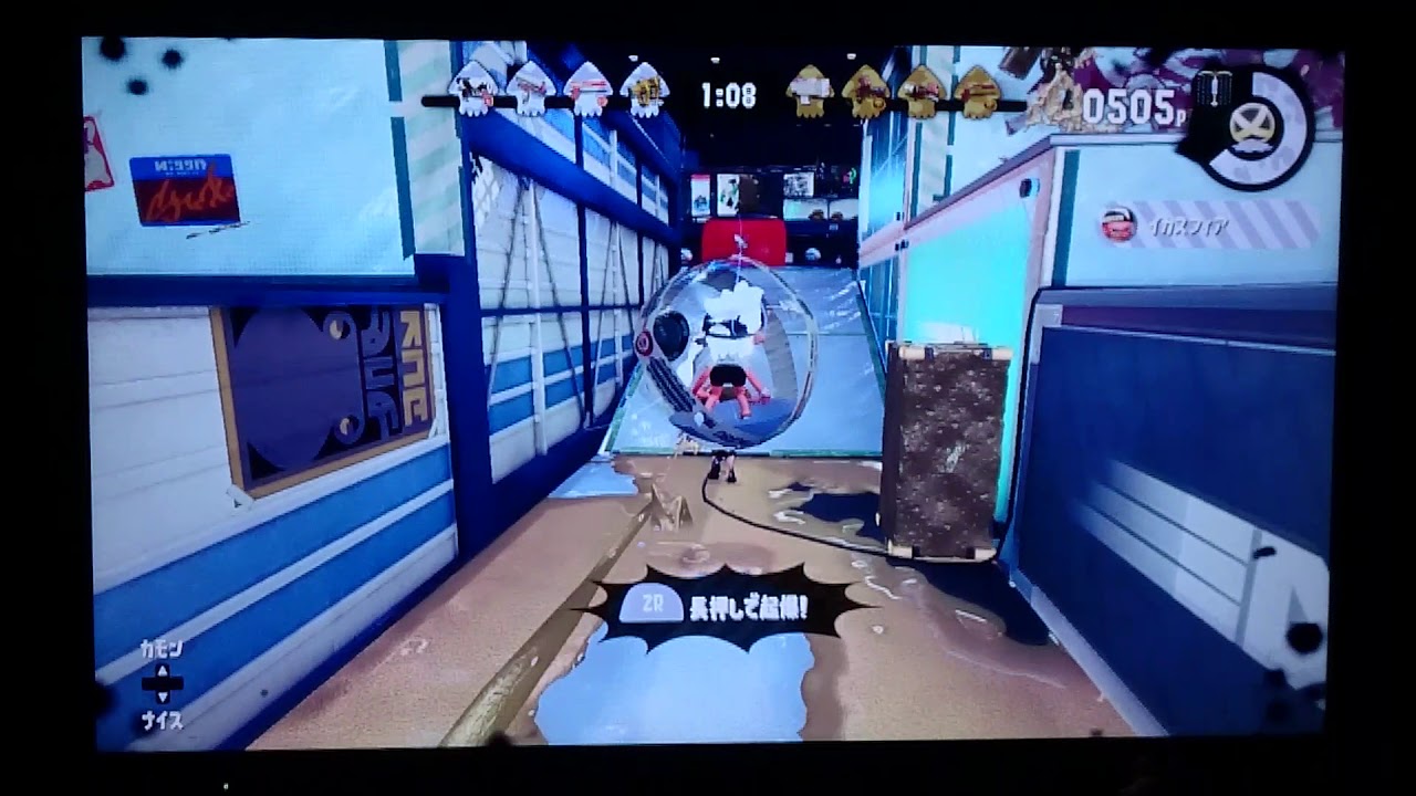 【スプラトゥーン2】ファイナルフェス(混沌VS秩序)withオールマイカ・ぜろ【ケルビン525デコ】【】