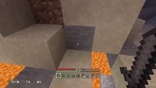 【マインクラフト】この広い世界を旅する【ゲーム実況】