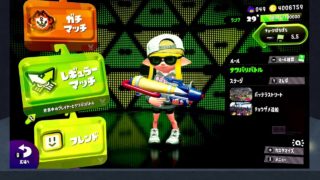 【Splatoon2 】スプラトゥーン2で遊ぶ【参加型】