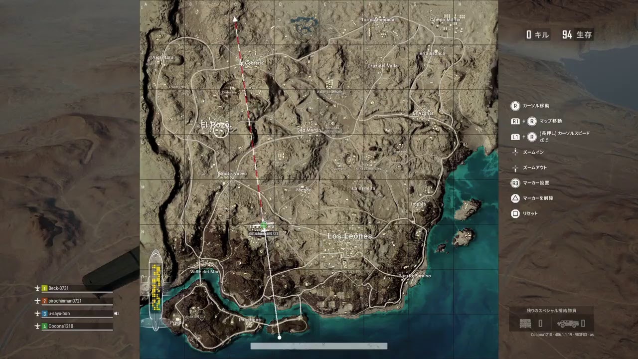 ＃６[バトルロワイアル]PUBG　ココナ実況[ココナ視点]