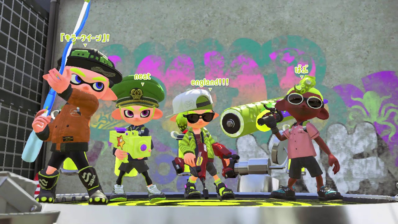 スプラトゥーン2対戦動画