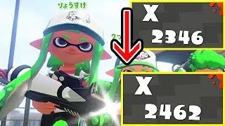 ガチパワーを簡単に100以上回収します【スプラトゥーン2】