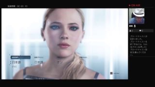 視聴者トーナメント！！ドラゴンボールファイターズ　DBFZ 下克上への道