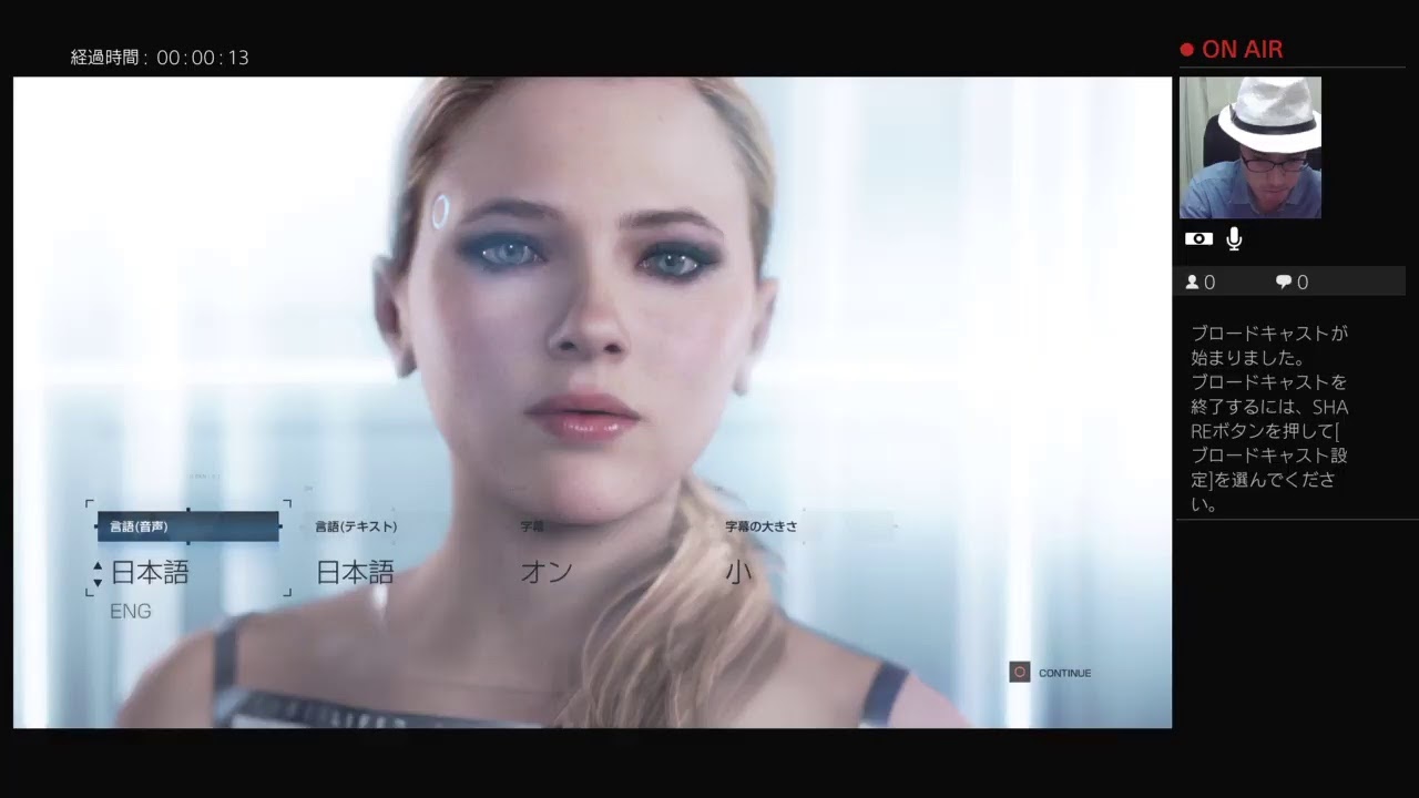 視聴者トーナメント！！ドラゴンボールファイターズ　DBFZ 下克上への道