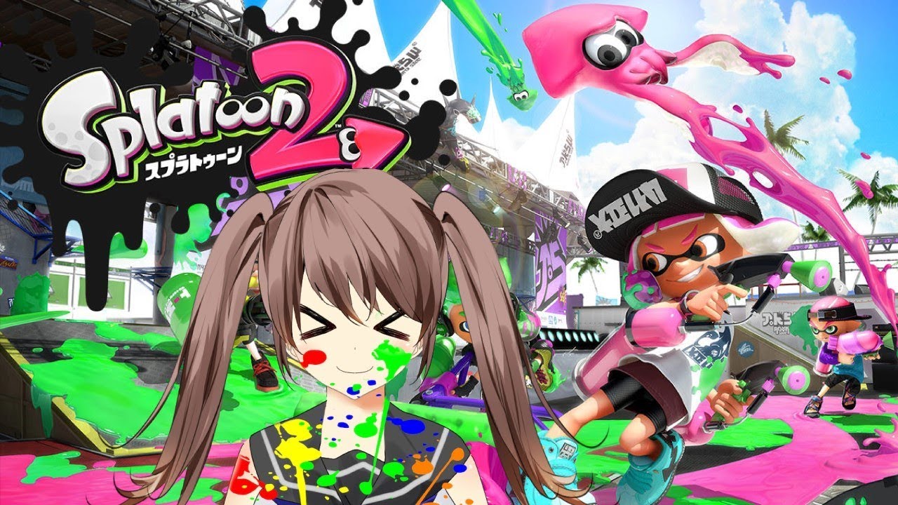 【スプラトゥーン２】３日目！初心者のスプラトゥーン(*´ω｀*)