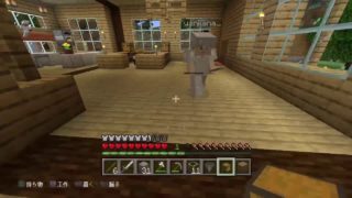 【Minecraft】12日目のマインクラフト