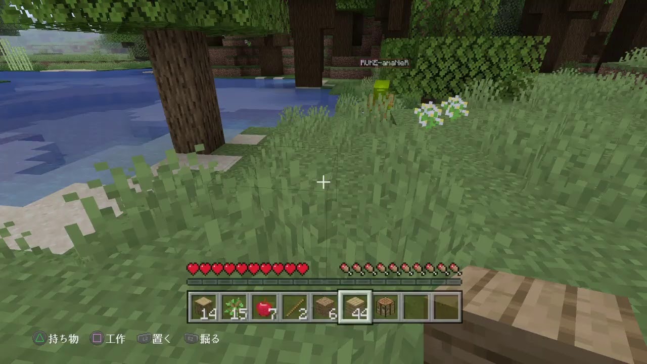 [参加型]マインクラフトしますん[ロゼット視点]