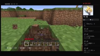 語り部－線香－の打倒！エンダードラゴン！（マインクラフト）