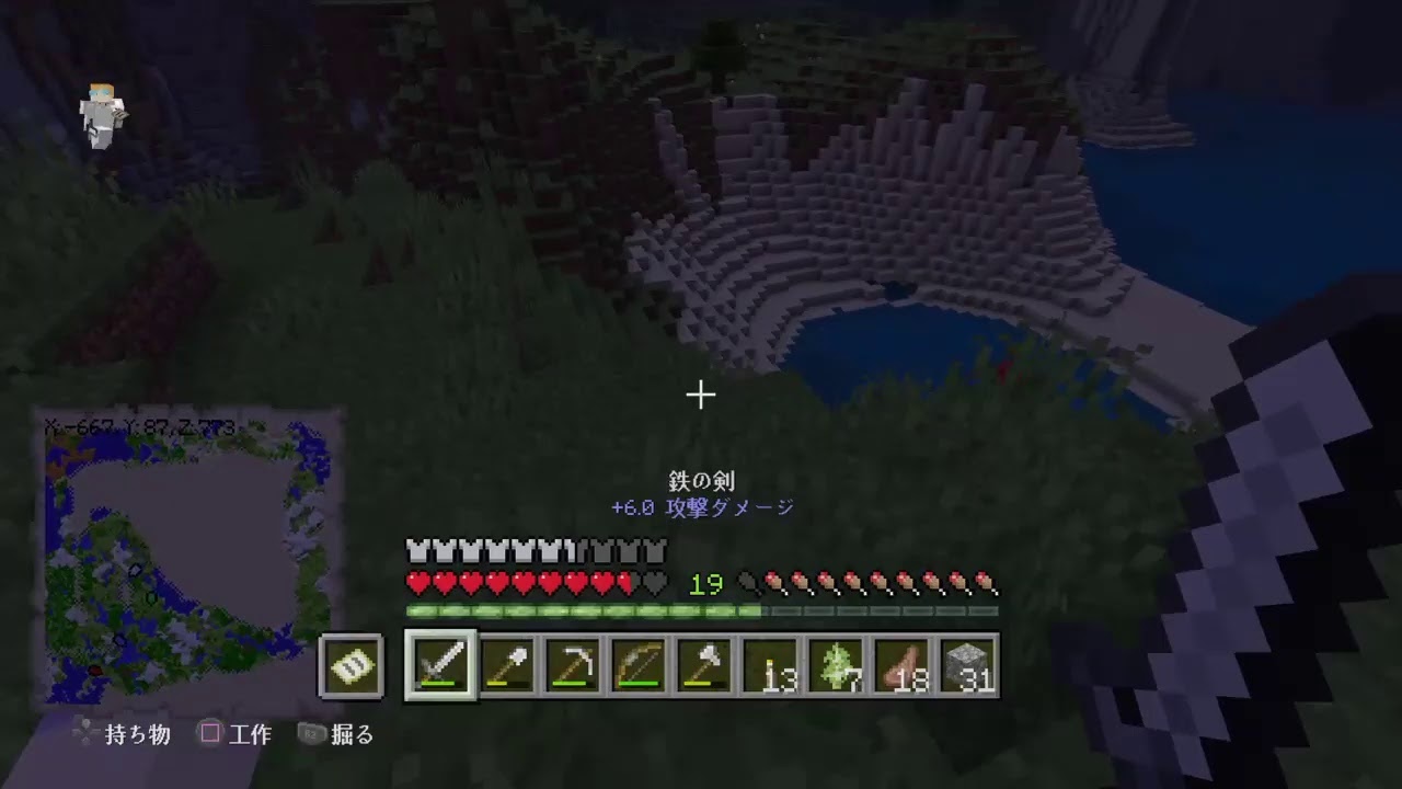 『マインクラフト』ポリポリ！　＃10　#マインクラフト　＃生放送