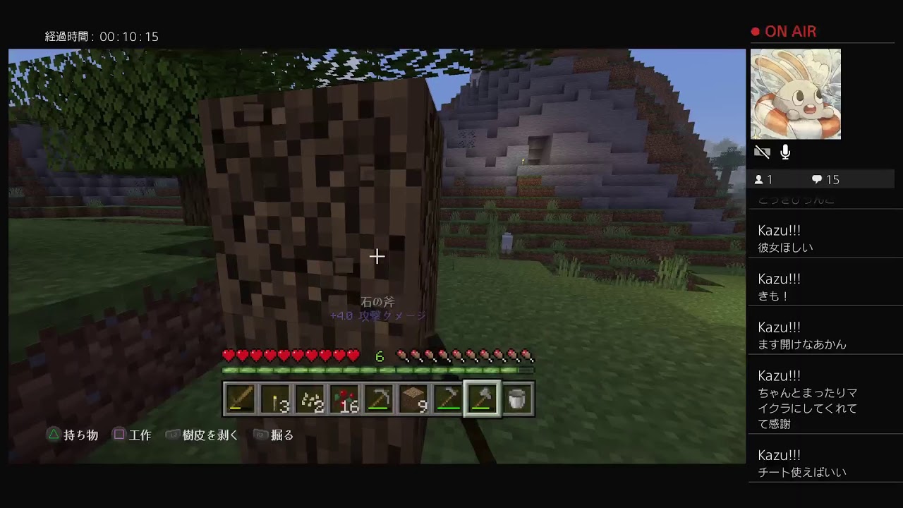 Razのまったりマインクラフト