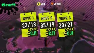 しばぉのサーモン・ラン日記 【 #Splatoon2 #スプラトゥーン2 #NintendoSwitch】