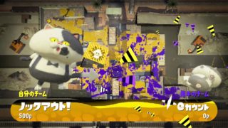 ひたすらアサリにがっついてみた[スプラトゥーン２]