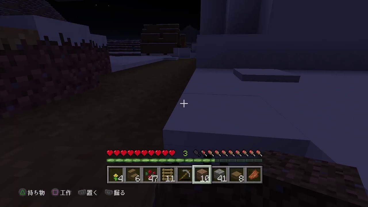 チャイ散歩「マインクラフト」（etc.）