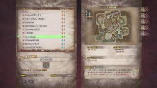 モンスターハンターワールド　装備を集める