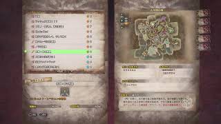 モンスターハンターワールド　装備を集める