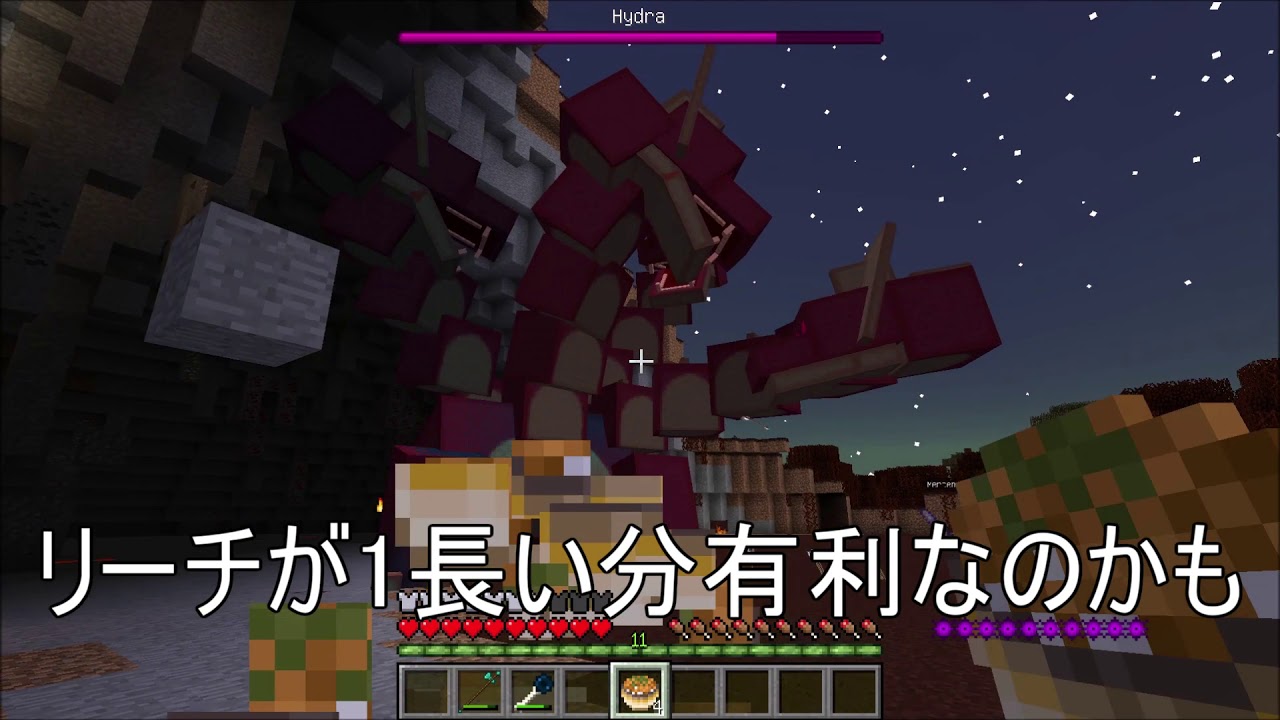 パンダのマインクラフト 2 part9 ヒドラって一番余裕じゃね？？【実況プレイ 】【Minecraft】
