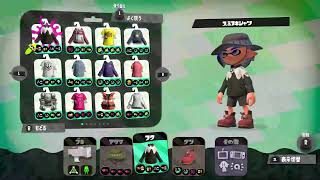 【スプラトゥーン2】甲子園練習【初見さん歓迎】