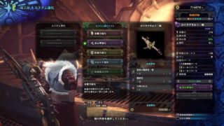 モンスターハンターワールド　視聴者さん参加型、3乙大好きハンター　今日は歴戦王ツアー？