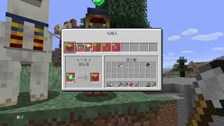 マインクラフト　雑談へへへ