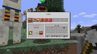 マインクラフト　雑談へへへ