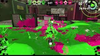 【スプラトゥーン2】#10　おまめとナワバリ