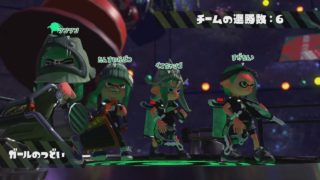 激熱ラストフェス！【スプラトゥーン2】