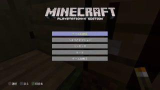 実況　マインクラフト　常に夜のワールド　パート2