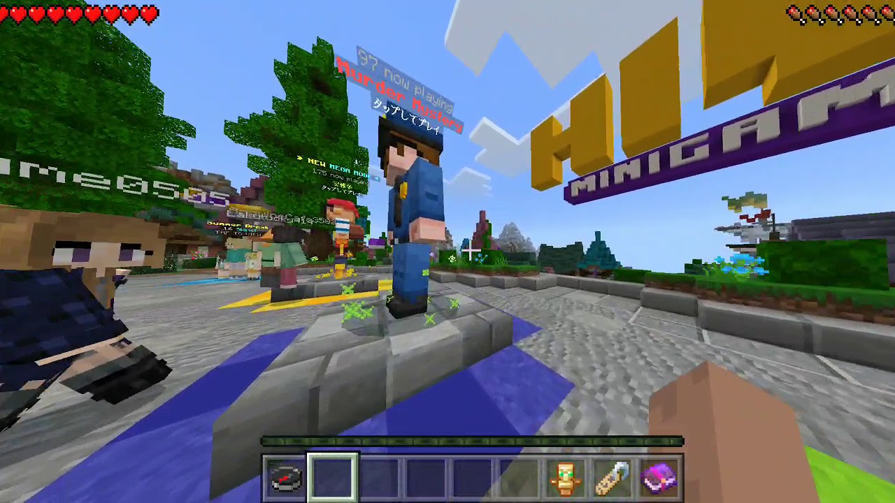 マインクラフト