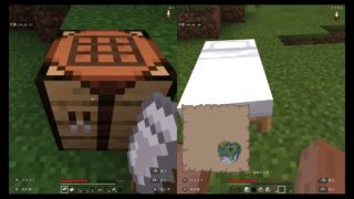 マインクラフト