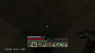 マインクラフト