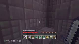 マインクラフト