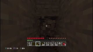 ［マイクラ］久しぶりのマインクラフト