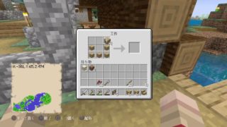 マインクラフトサバイバル生活Part3