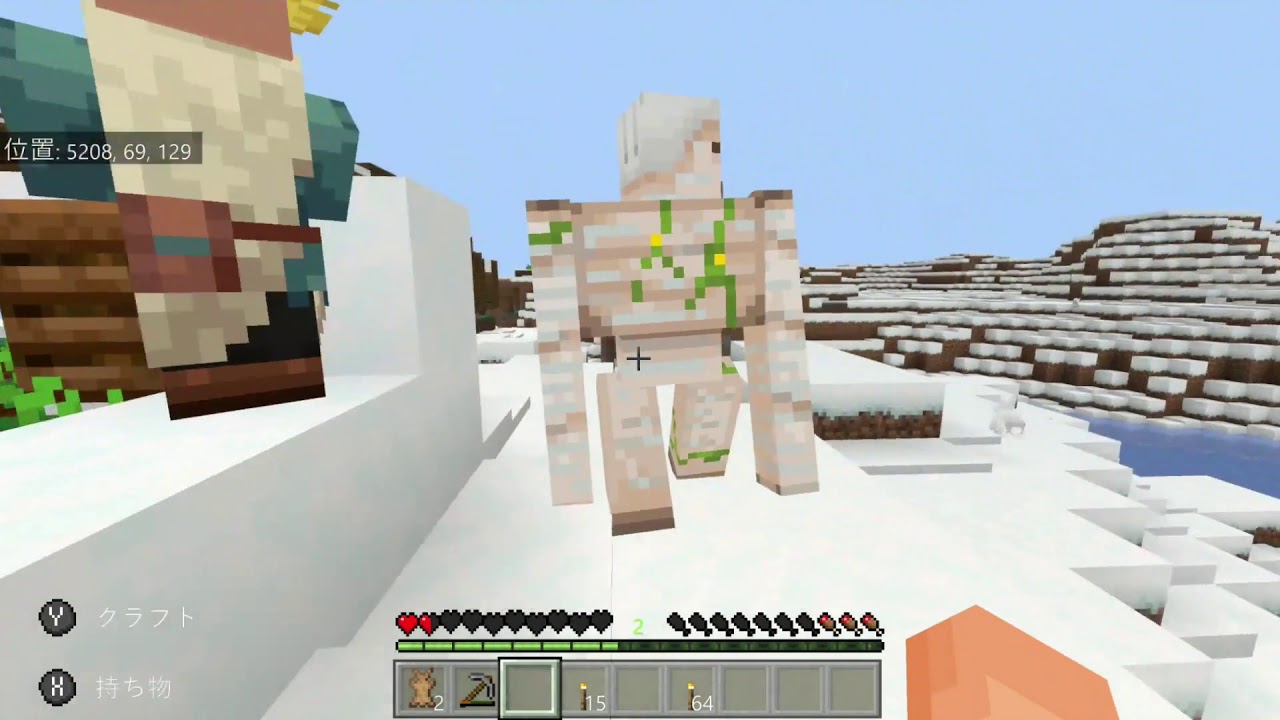 拠点の近くで村を発見！【プラムの適当マインクラフト】パート3