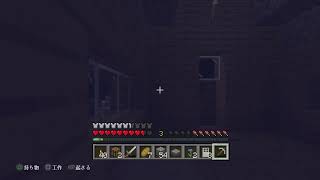 俺のマイクラ配信で寝とく？  #マイクラ #マインクラフト