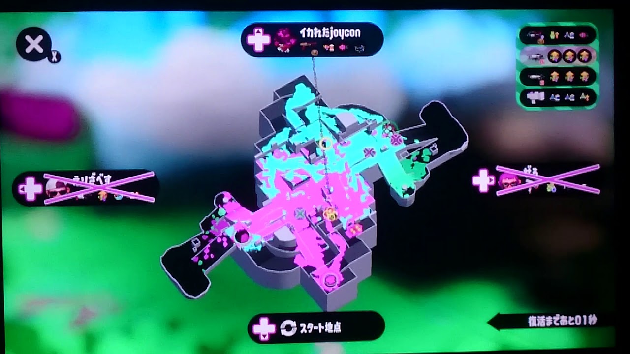 【スプラトゥーン2】4人リーグマッチwithえりざべす・オールマイカ・ぜろ(ハイドラントカスタム)