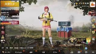 参加型PUBG MOBILE実況  現役看護師がゆく！