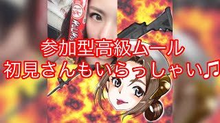 参加型PUBG MOBILE実況  現役看護師がゆく！