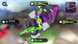 ウデマエアップしたい方向け～B帯ホコ編～【スプラトゥーン2】