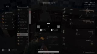PUBG ぼっち実況 #25