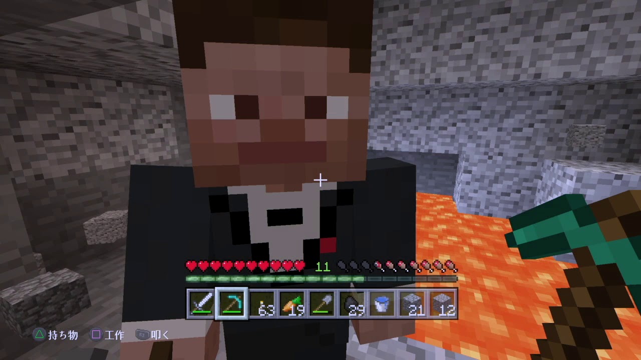 マインクラフト　同級生で後輩くん編　３巻