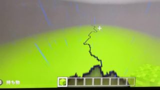 マインクラフト　日本列島🗾日本地図　宮城県山形県新潟県