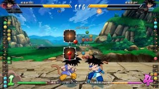 ドラゴンボール ファイターズ_20190826222533