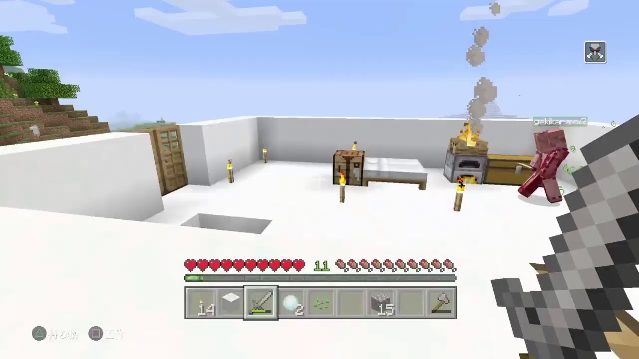 マインクラフト暇潰し配信