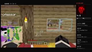 [マインクラフトPlayStation4］いい馬みつけにいくー！参加型雑談配信！#22