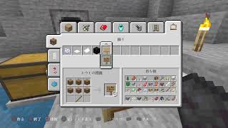 （初見歓迎）暇人が行くマインクラフト何か凄いの作りたいの会