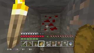 マインクラフト　［第２の人生を謳歌］ 作業 雑談 配信